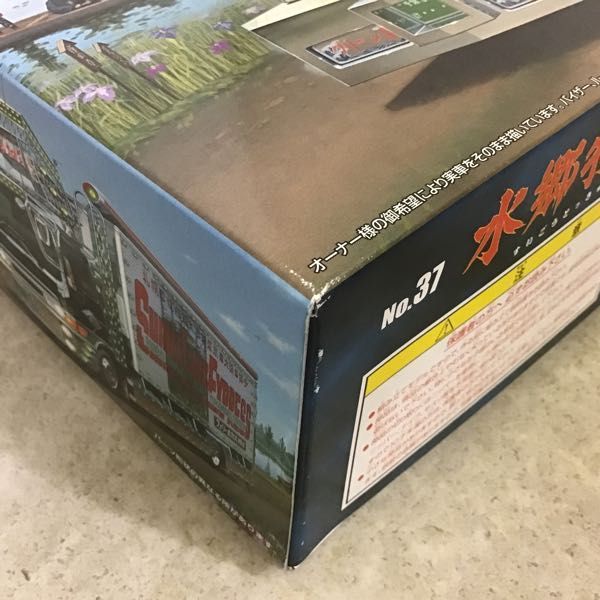 椎名急送 アオシマ 1⁄32 水郷特急 1⁄32 4tデコトラ 4t - Yahoo