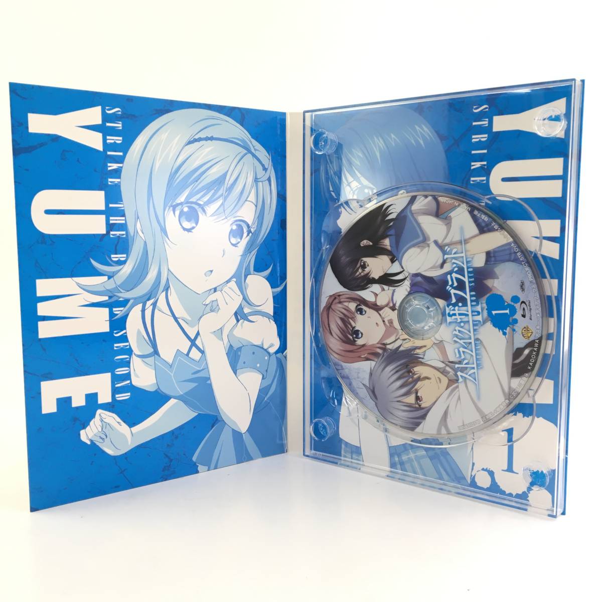 ストライク・ザ・ブラッド Ⅱ(Blu-ray BOX)1～4 初回仕様盤+
