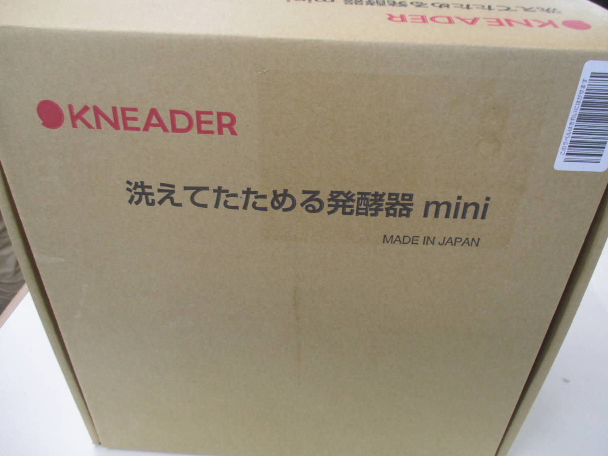  Y KNEADER 洗えてたためる発酵器 mini ホームベーカリー PF110D 2021年製(ホームベーカリー)｜売買されたオークション情報、yahooの商品情報をアーカイブ公開 - オークファン ホームベーカリー