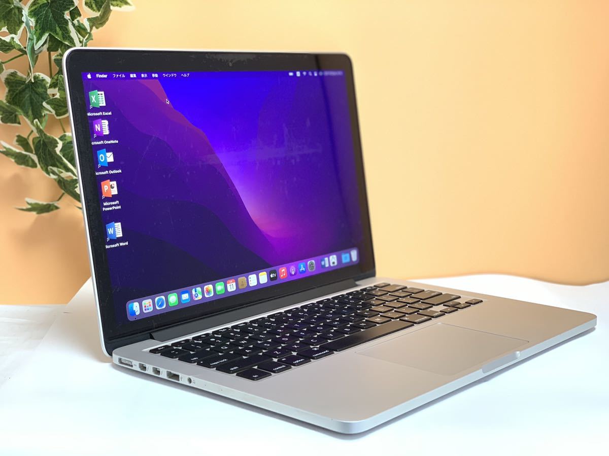2015年式)アップルApple 中古MacBook Pro Retina A1502/Core i5-2.7Ghz