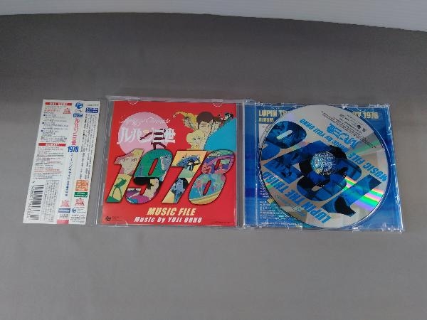 ルパン三世 THE LUPIN BOX : ルパン三世クロニクル::ルパン三世