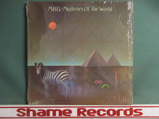 人気セール，セール MFSB ： Mysteries Of The World LP 落札5点(R&B、ソウル)｜売買されたオークション情報、yahooの商品情報をアーカイブ公開 - オークファン Ru0026B、ソウル