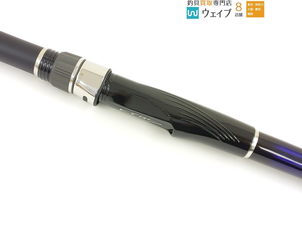 シマノ ブルズアイ スペシャル 遠投 4-570RP 超美品 遠投 シマノ 