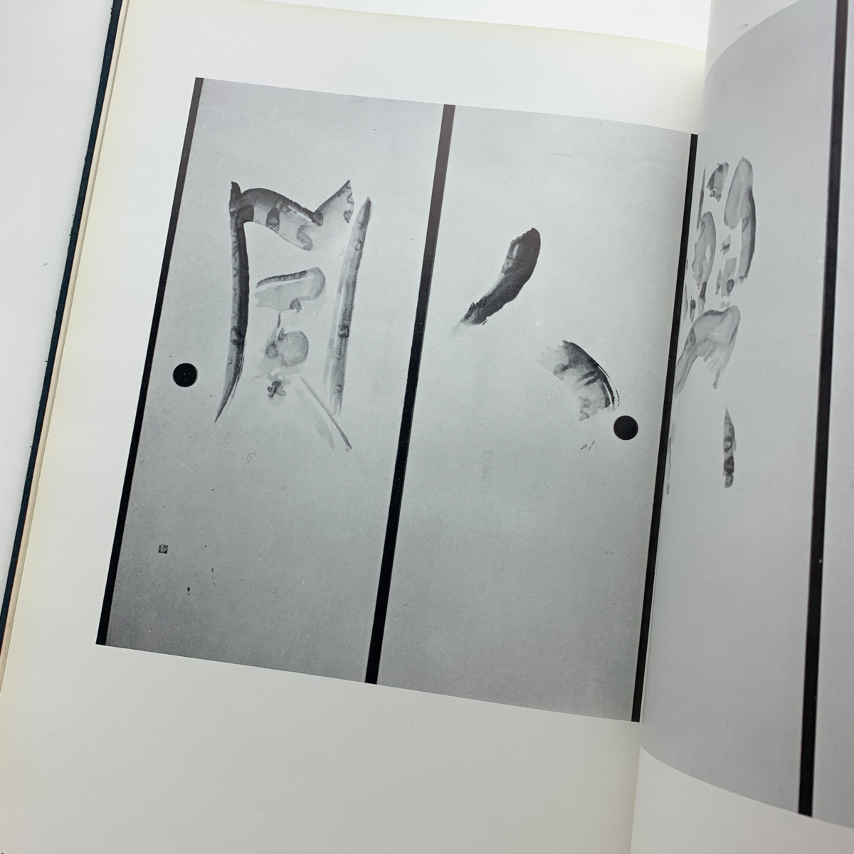 寂・書作品 上田桑鳩 昭和43年 桑鳩寺奉納書作品 書道新聞社(書道