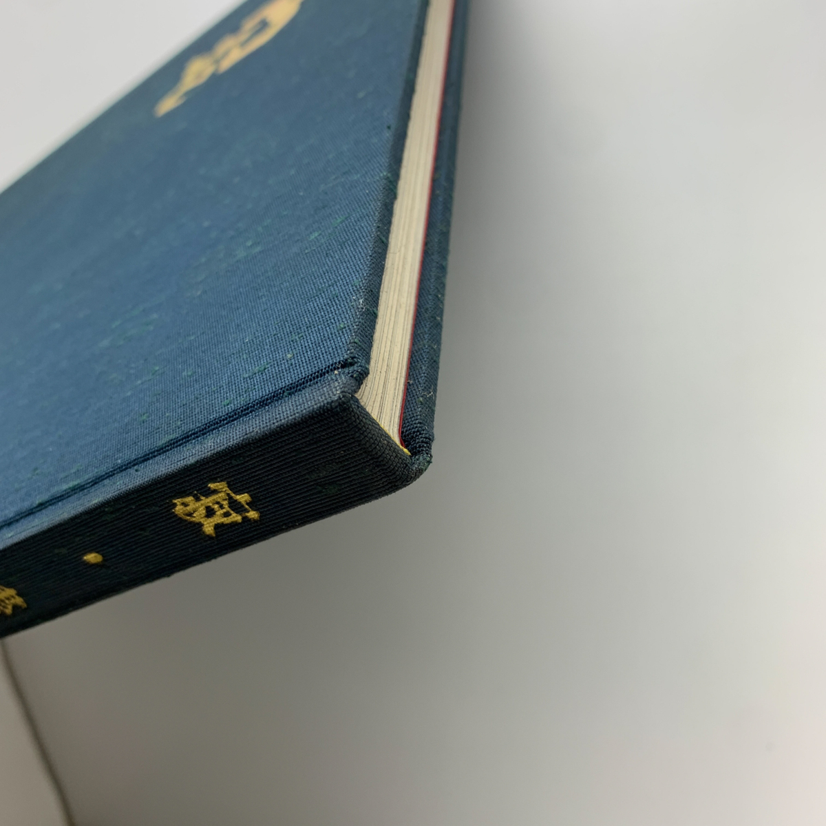 寂・書作品 上田桑鳩 昭和43年 桑鳩寺奉納書作品 書道新聞社(書道