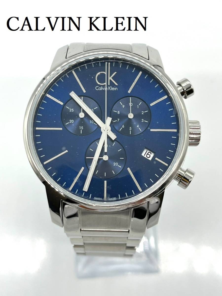 未使用品（電池切れ・不動）】CALVIN KLEIN クロノグラフ クォーツ