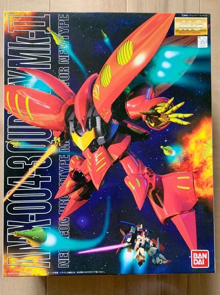 ランナー未開封】MG キュベレイ Mk-II （プルツー専用機）機動戦士