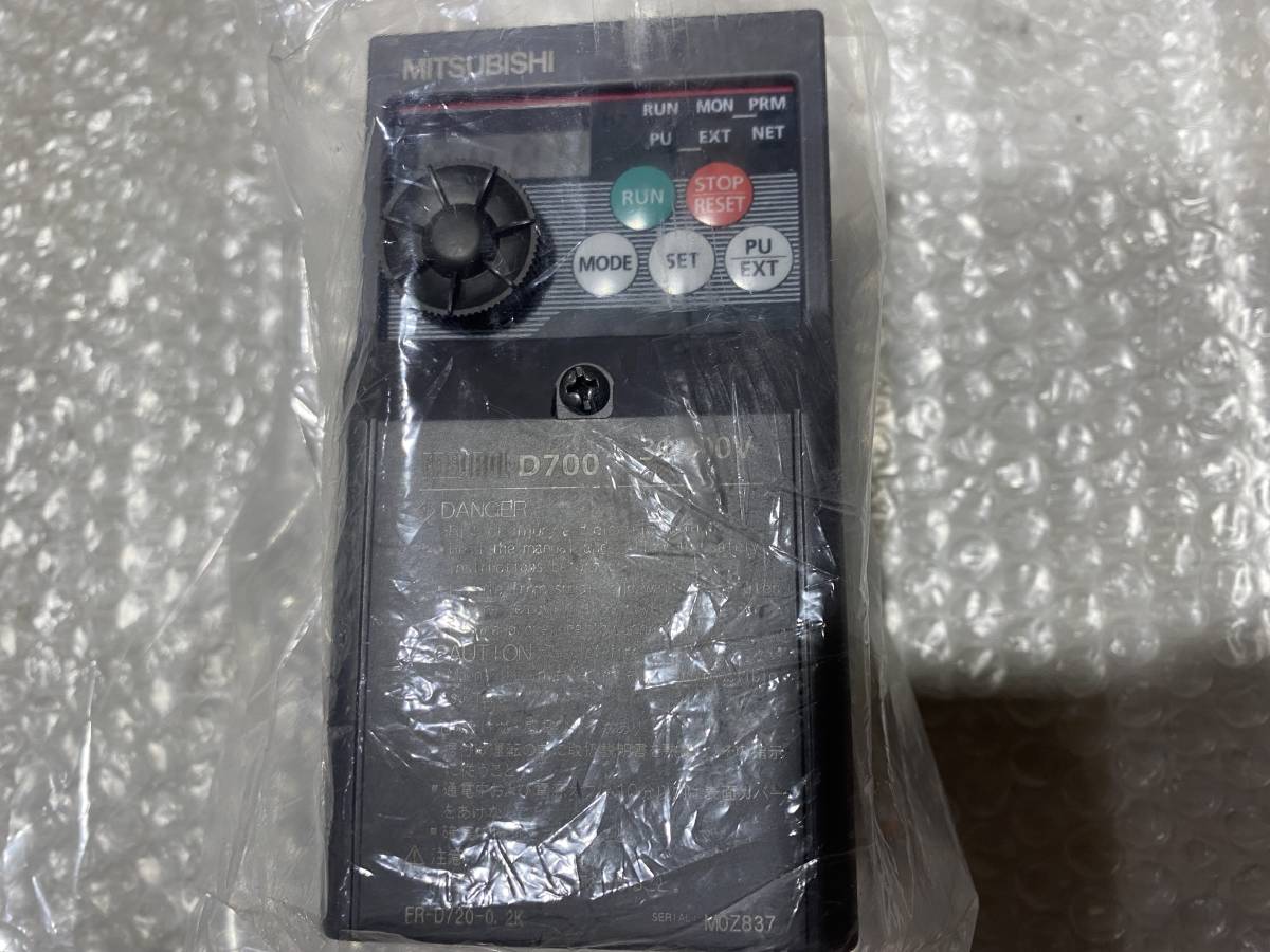FR-D720-0.2K 三菱電機 | 汎用インバータ インバータ FREQROL-D700 