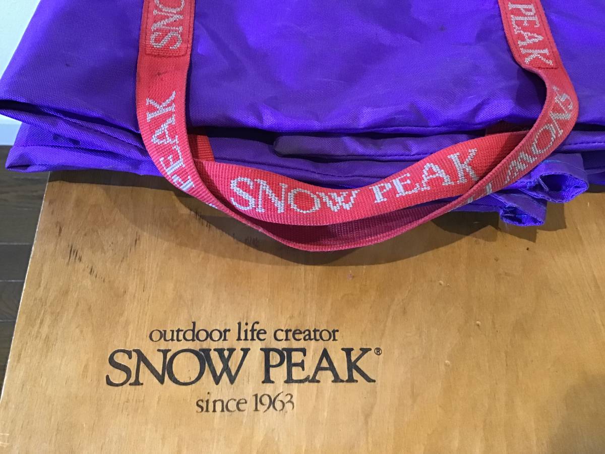 snow peak スノーピーク フォールディングテーブル 廃盤商品 旧ロゴ