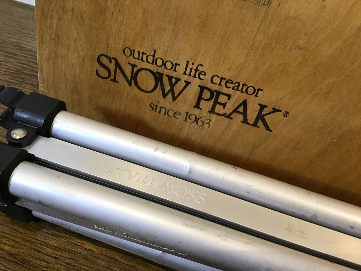 snow peak スノーピーク フォールディングテーブル 廃盤商品 旧ロゴ