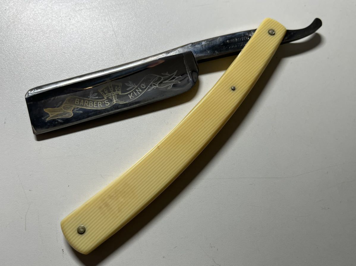 04せ126 理容 カミソリ 剃刀 西洋剃刀 BARBER'S KING(理美容店用品