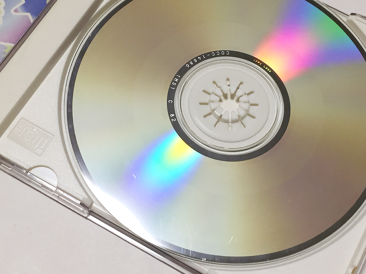 Cd Nhk いないいないばあっ 月ま シャンプー 歌 田原加奈子 長島雄一 川田妙子 濱田理恵 童謡 教育 売買されたオークション情報 Yahooの商品情報をアーカイブ公開 オークファン Aucfan Com