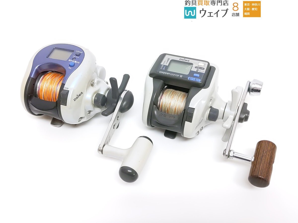 20221114143106_Yamaha_LJ16%20ARE_Used%20(2)