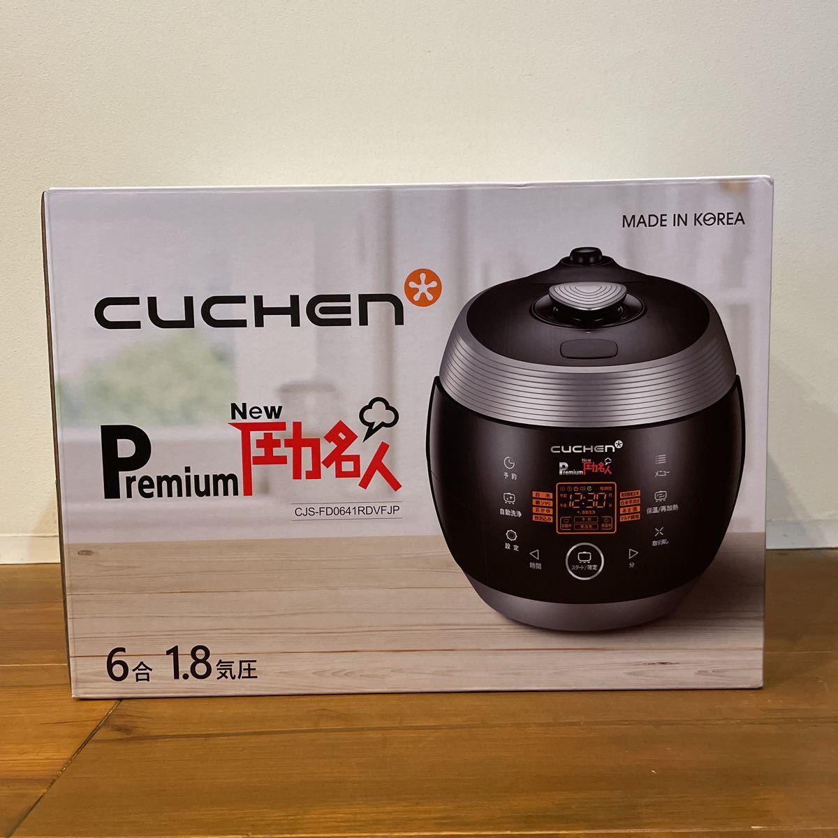 東芝 真空圧力IH保温釜 RC-10VSJ 価格比較 - 価格.com