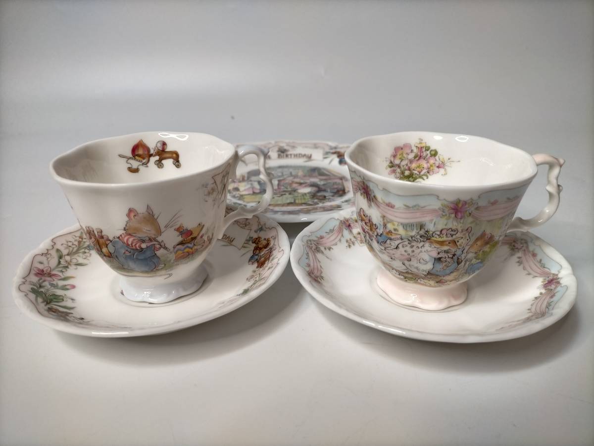 【お買い得，2026】 ロイヤルドルトン ROYAL DOULTON ブランブリーヘッジ ウェディング カップ&ソーサー ペア 2客セット プレート一枚付き(ロイヤルドルトン)｜売買されたオークション情報、yahooの商品情報をア ロイヤルドルトン