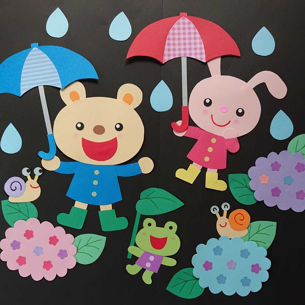 壁面飾り 大きめ 雨ふりあじさい ６月 梅雨 かえる かたつむり 季節 壁飾り 幼稚園 保育園 学校 病院 施設 自宅等 ペーパークラフト 売買されたオークション情報 Yahooの商品情報をアーカイブ公開 オークファン Aucfan Com