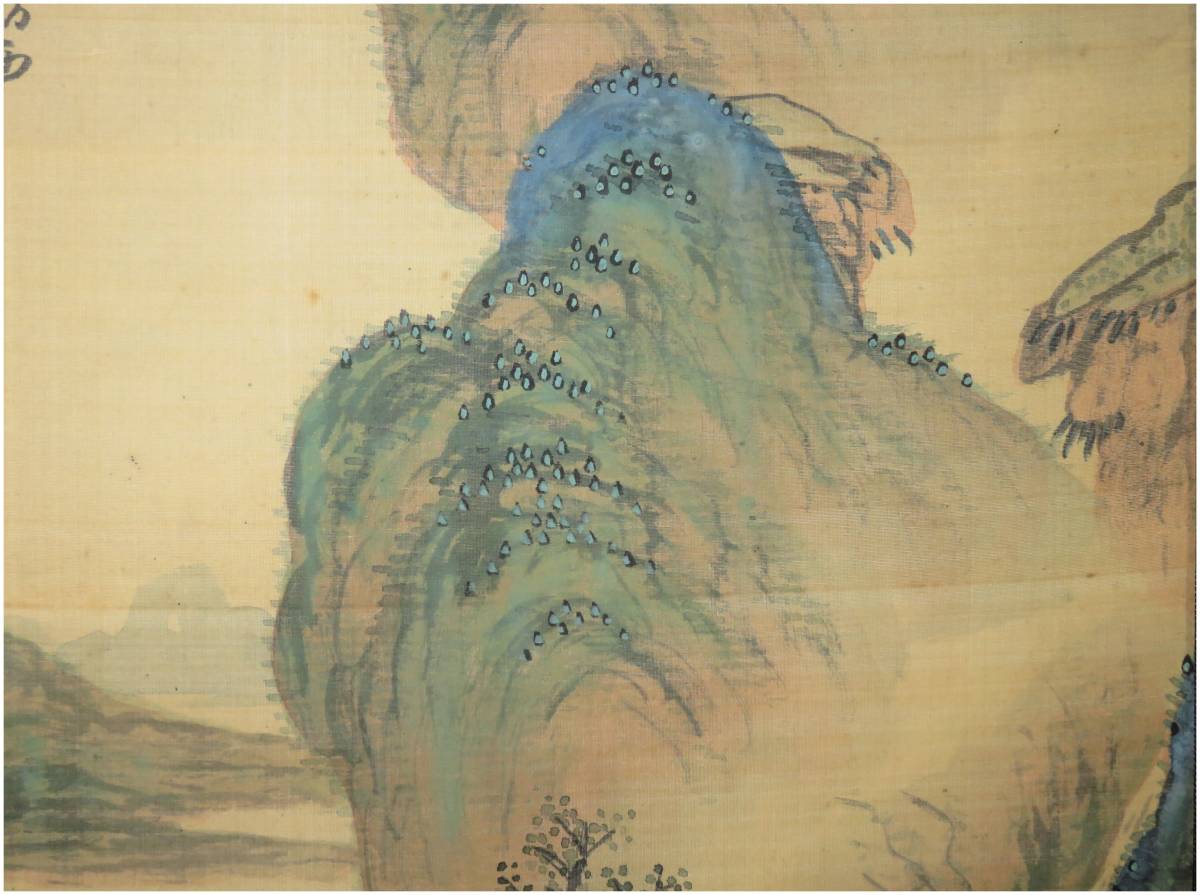鑑定 山形画家・【服部五老】 青緑山水図 掛軸 南画家・唐物・唐画