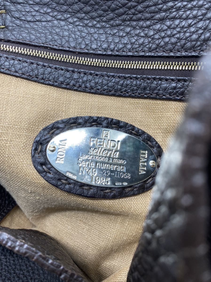 美品FENDI セレリア 名刺入れ レザー バイカラー シボ革 ネイビー