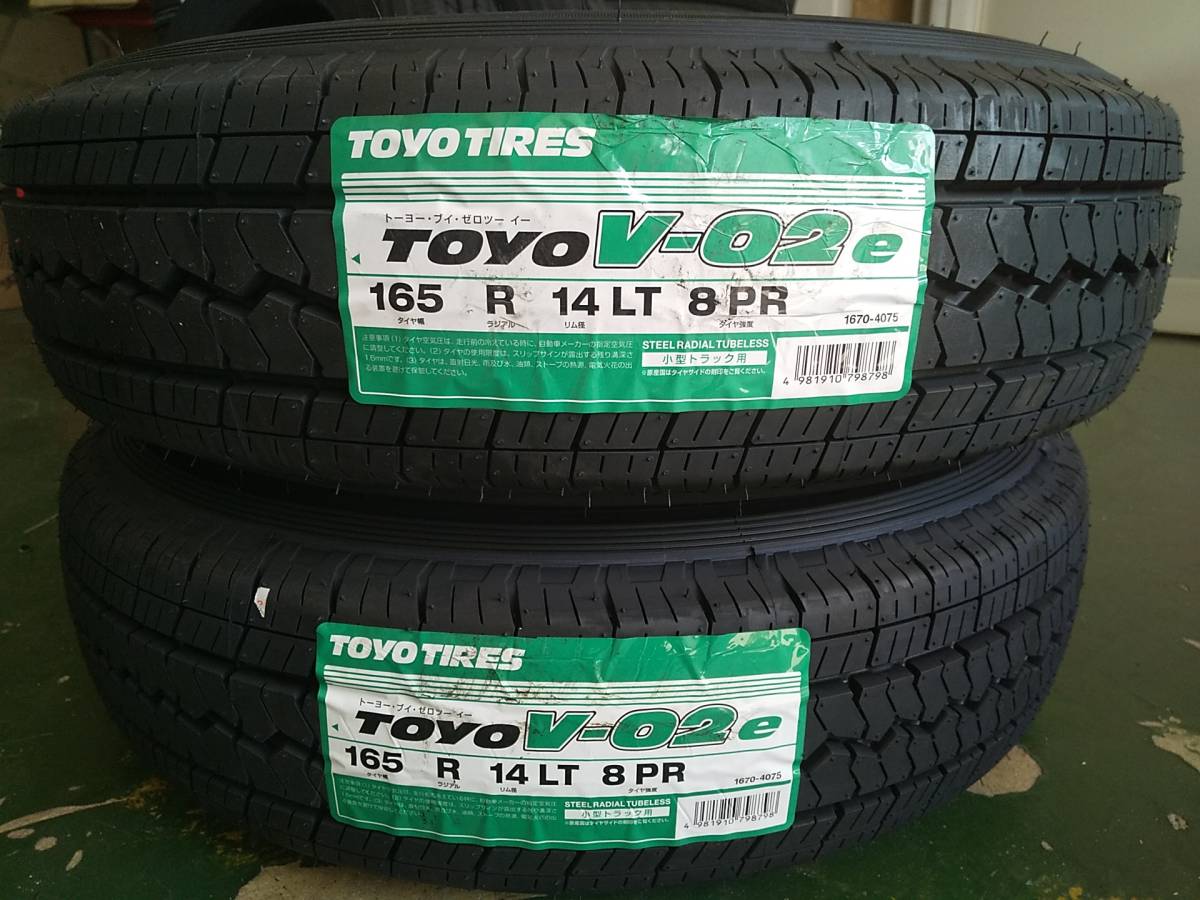 【豊富な，SALE】 16 000円 在庫あり 2021年製 2本｜165R14 LT 8PR｜ライトトラック バン用 タイヤ TOYO V-02e｜トーヨー TOYO(トーヨータイヤ)｜売買されたオークション情報、yahooの商品情報をアーカイブ公開 - オークフ 14インチ