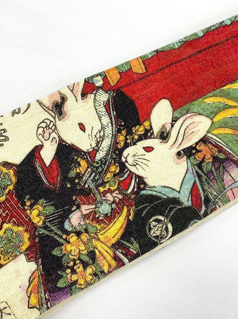 歌川芳藤 清元落人 おかる かん平 浮世絵 半幅帯 金通し 兎 鼠 正絹 全通 仕立て上がり 売買されたオークション情報 Yahooの商品情報をアーカイブ公開 オークファン Aucfan Com