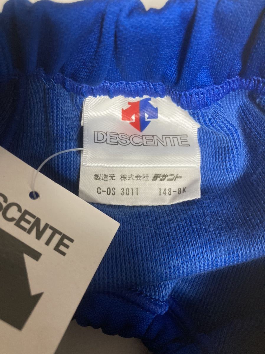 デサント DSP-66W バレーボール用ブルマー 青 DESCENTE