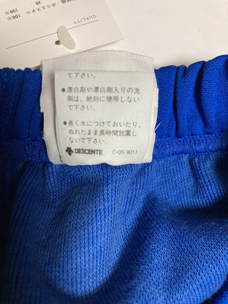 Yahoo!オークション - ブルマー DESCENTE デサント DSP-66W M(62) 青
