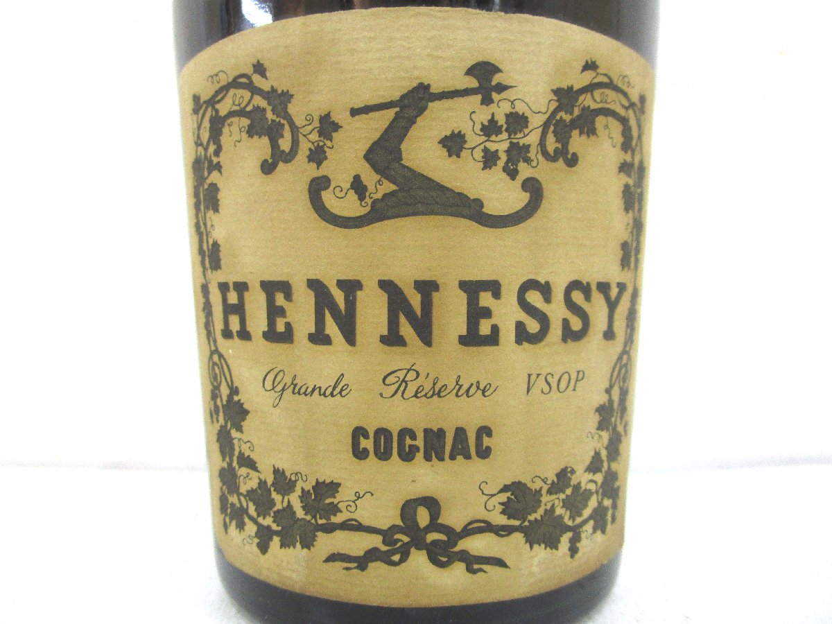 ヘネシー VSOP Hennessy RESERVE Privilege きつ 古酒 未開栓 HENNESSY