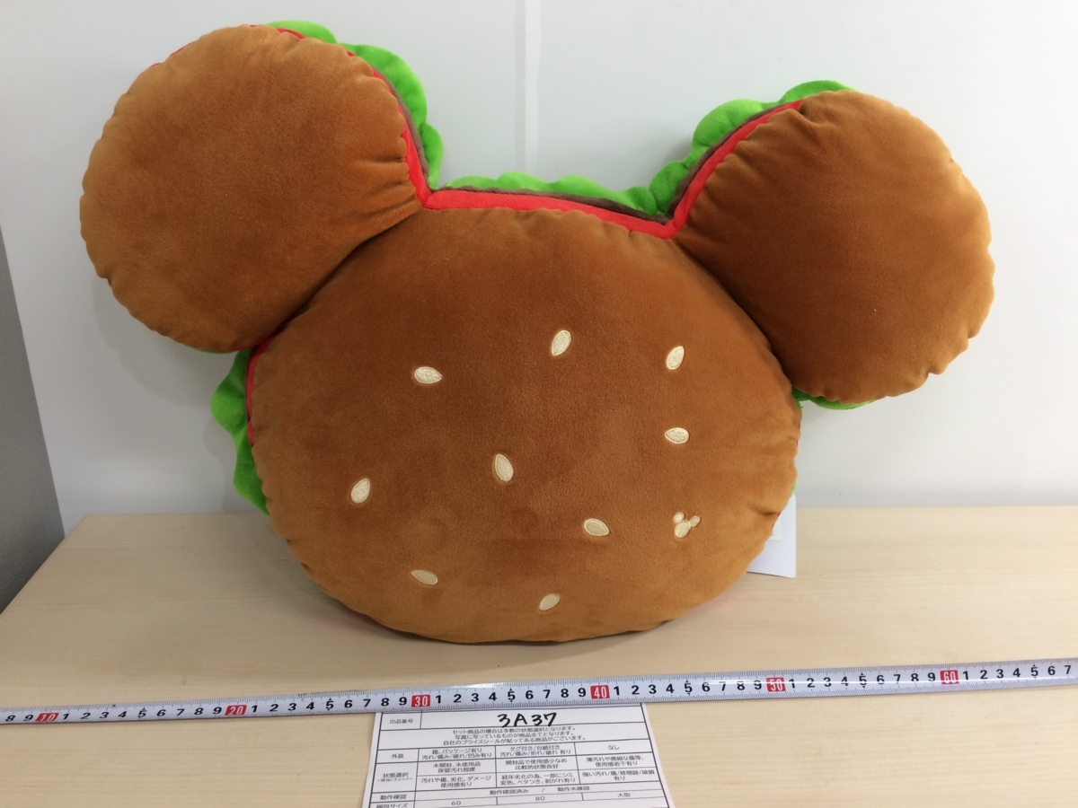 ディズニー 品 Tdr パークフード ミッキーバーガークッション タグ付き 3a37 大型 ディズニー 売買されたオークション情報 Yahooの商品情報をアーカイブ公開 オークファン Aucfan Com