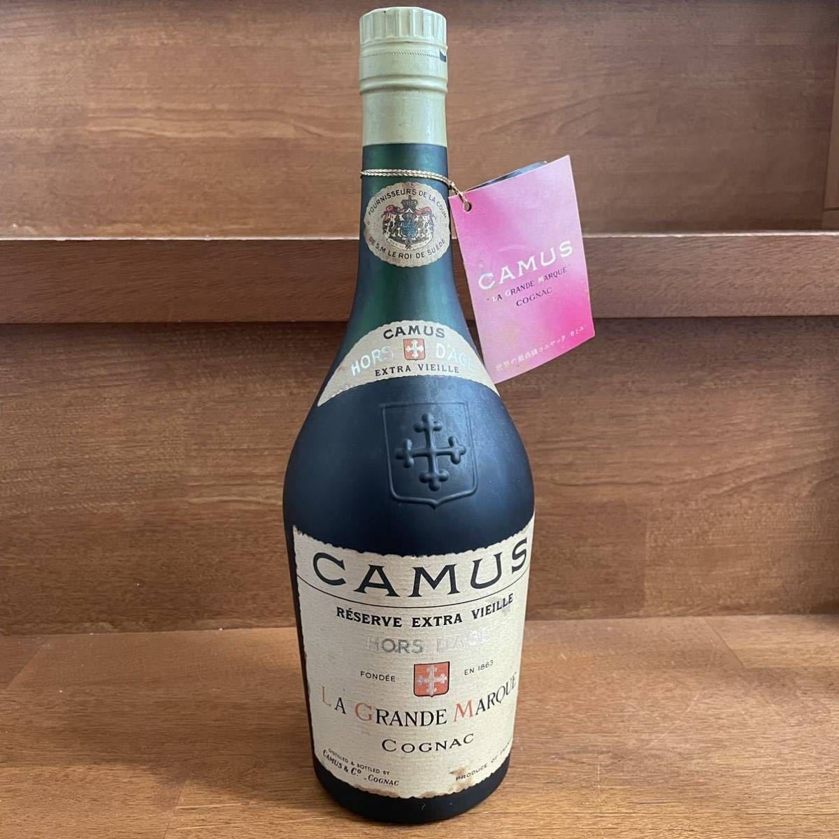 CAMUS HORS オルダージュ カミュ D'AGE 古酒 未開栓 2本 2本セット