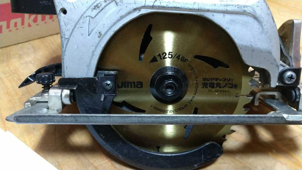 マキタ HS471D 18V 充電式マルノコ 125mm 本体のみ Yahoo!オークション 