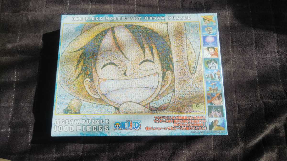 ジグソーパズル ワンピース モザイクアート 1000ピース ジグソーパズル 売買されたオークション情報 Yahooの商品情報をアーカイブ公開 オークファン Aucfan Com