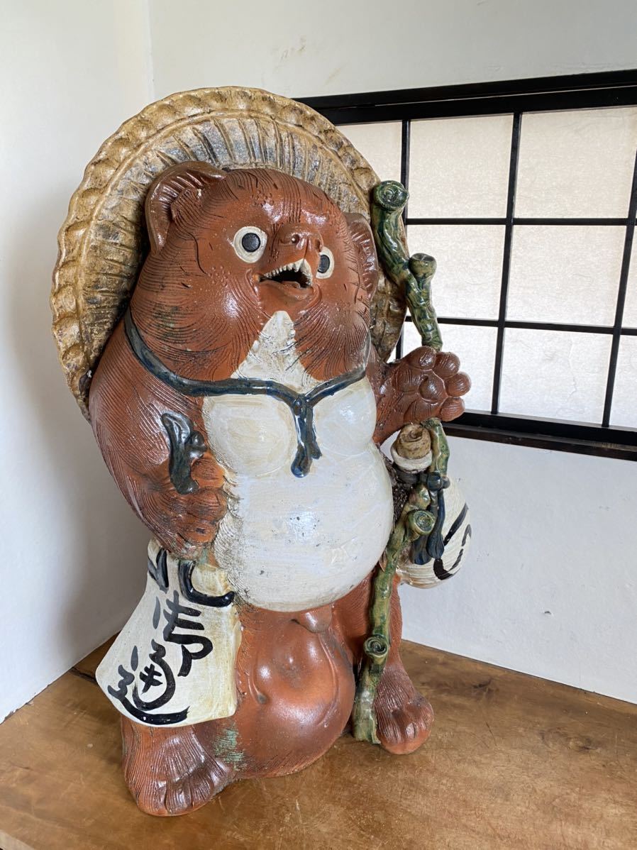 送料無料，100%新品 JK956 狸庵作 信楽焼 大型 狸 たぬき 置物 招福開運 縁起物 八相縁起 骨董 インテリア 玄関 商売繁盛(信楽)｜売買されたオークション情報、yahooの商品情報をアーカイブ公開 - オークファン 信楽