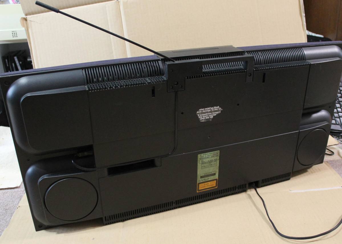 Bang&Olufsen 2500 100V ジャンク品 B&O Bang & Olufsen Beosystem 2500 CD Cassette Player 2608 (1992