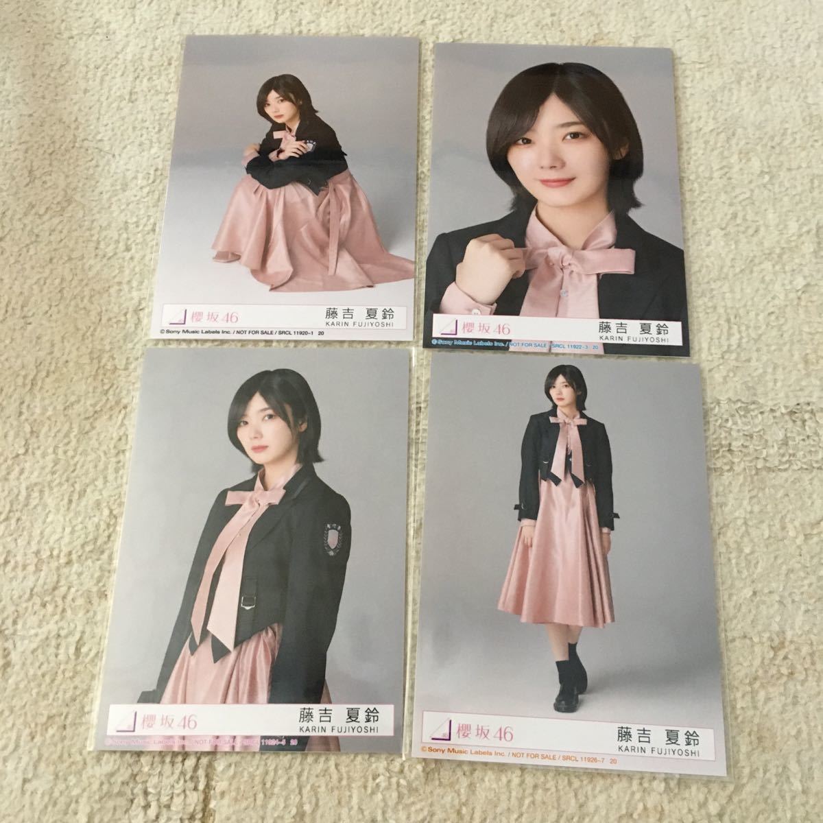 同封可能 櫻坂46 流れ弾 封入特典 生写真 コンプ 藤吉夏鈴 最新