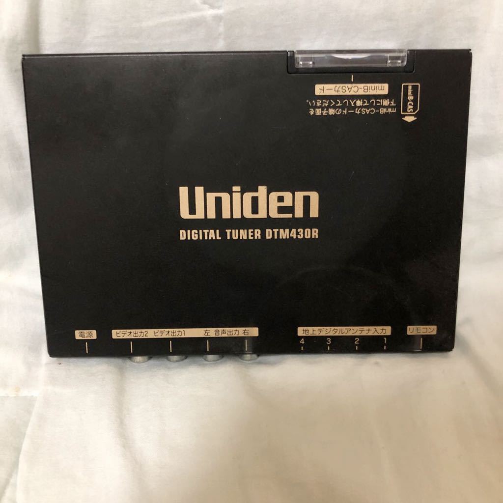 Unidenユニデン車載用地上デジタルチューナーDTM430RH 公式通販