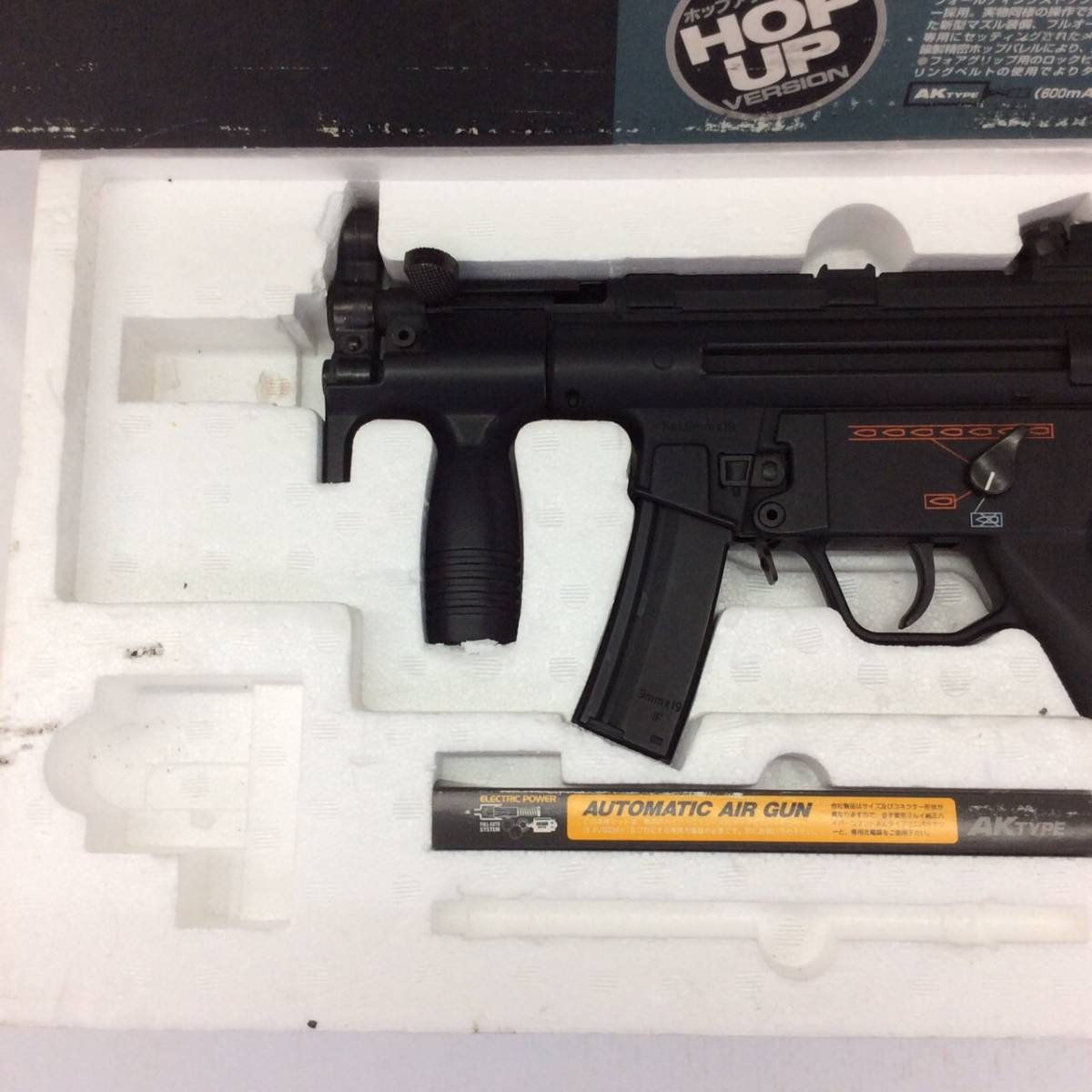 東京マルイ スタンダード電動ガン MP5K PDW