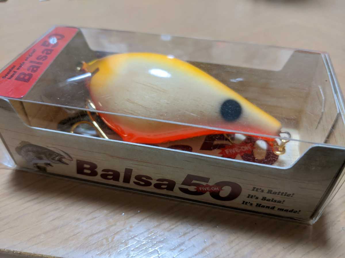 ザウルス バルサ50 オリジナル No．26 タヌキ 新品未開封 保管品