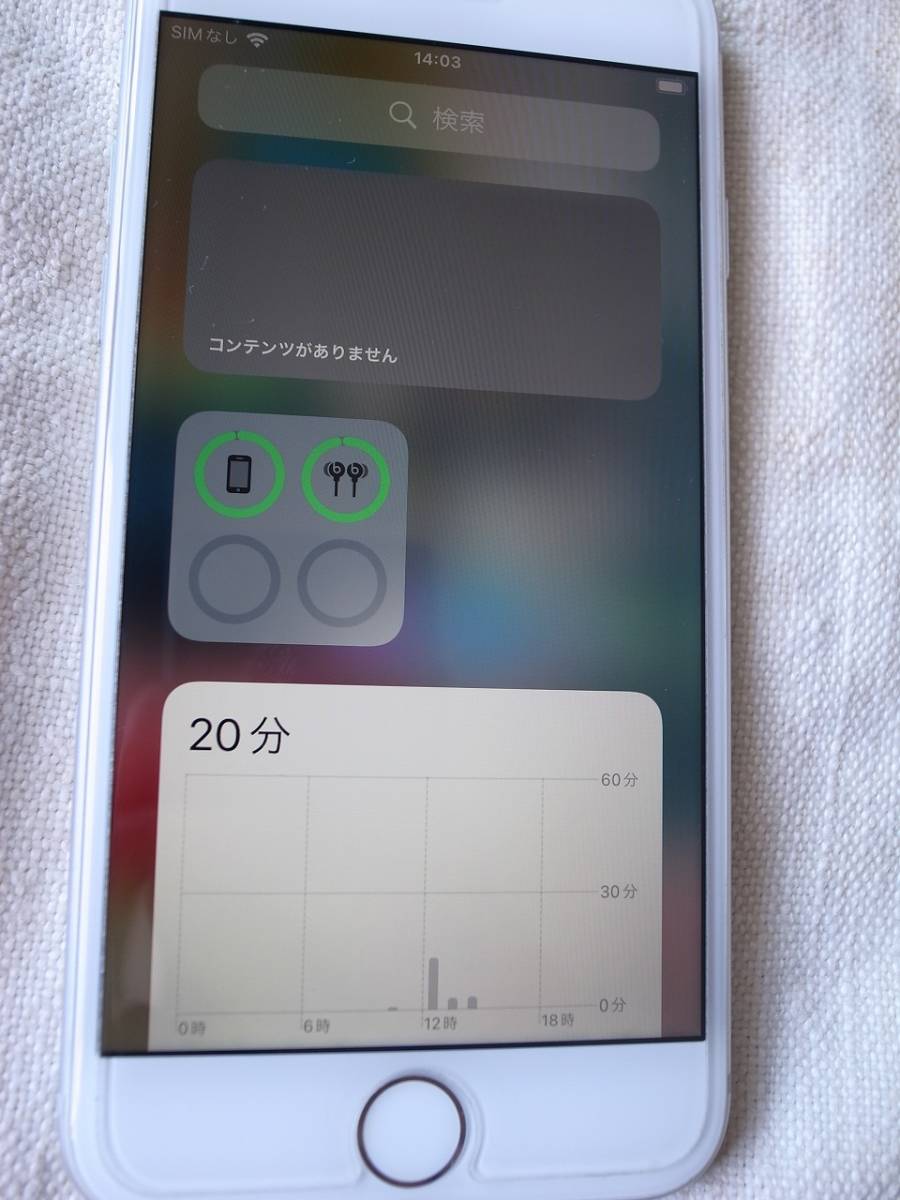 ●美品中古　ジャンク訳アリ　iphone8 64GB シムフリー　SIMFREE　シルバー フィルム カバー付 アイフォン 64GB 0 iPhone8 スマホ 部品取り MQ9K2J&frasl;A