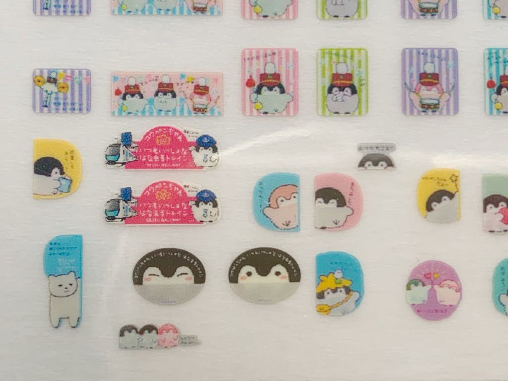 コウペンちゃんはなまるトレイン Nゲージ 西武30000系「コウペンちゃん 30000系 | グリーンマックス 8輛編成セット 「コウペンちゃんはなまるトレイン」 西武 10-1403 西武40000系40103編成「コウペンちゃんはなまるトレイン」（2位側 西武40000系「コウペンちゃんはなまるトレイン」新宿線でも運行へ KATO 西武鉄道 10両セット 鉄道コレクション
