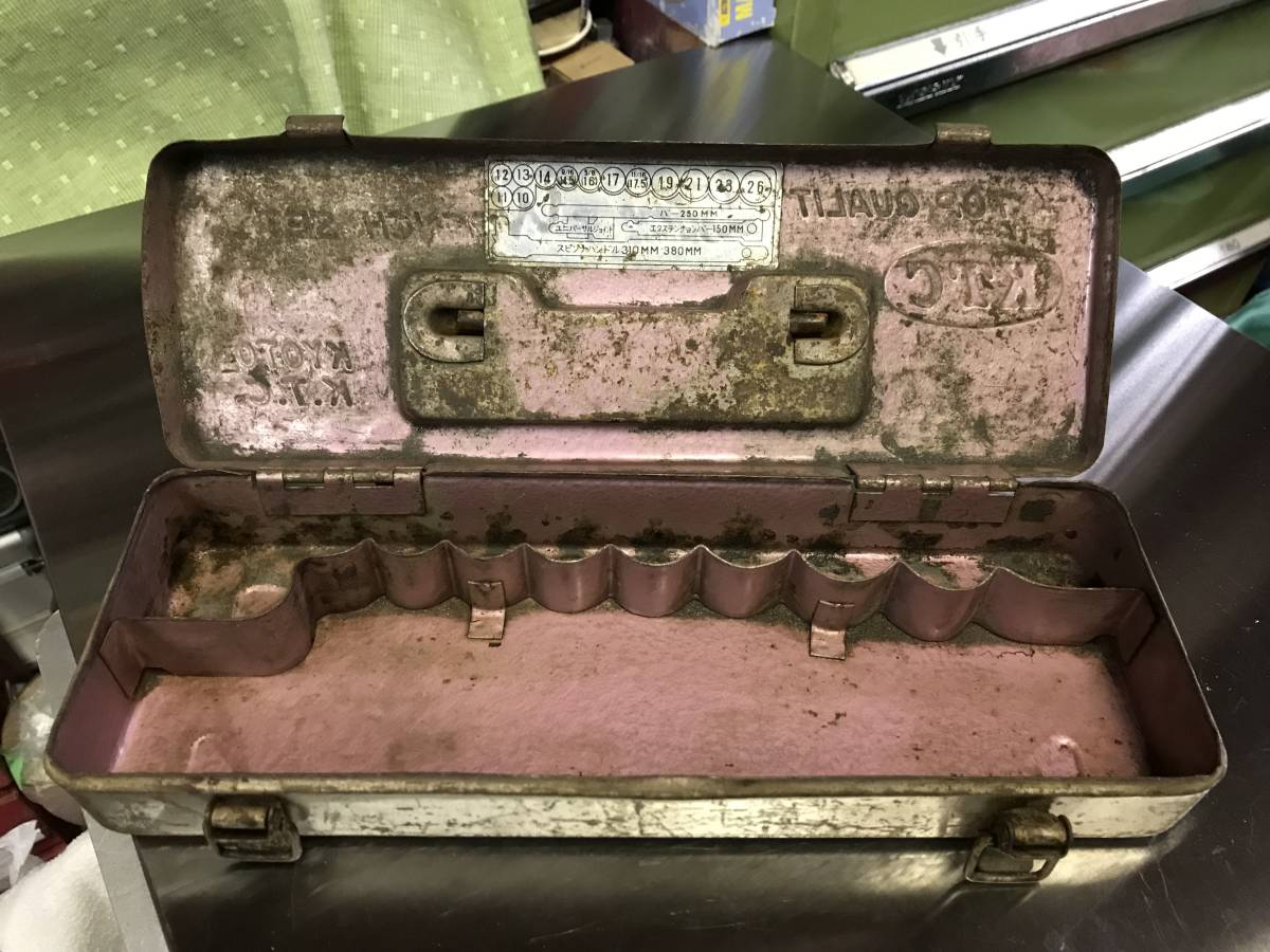 当時物 KTCソケットレンチ工具箱 品 ビンテージ ツール BOX DIY 
