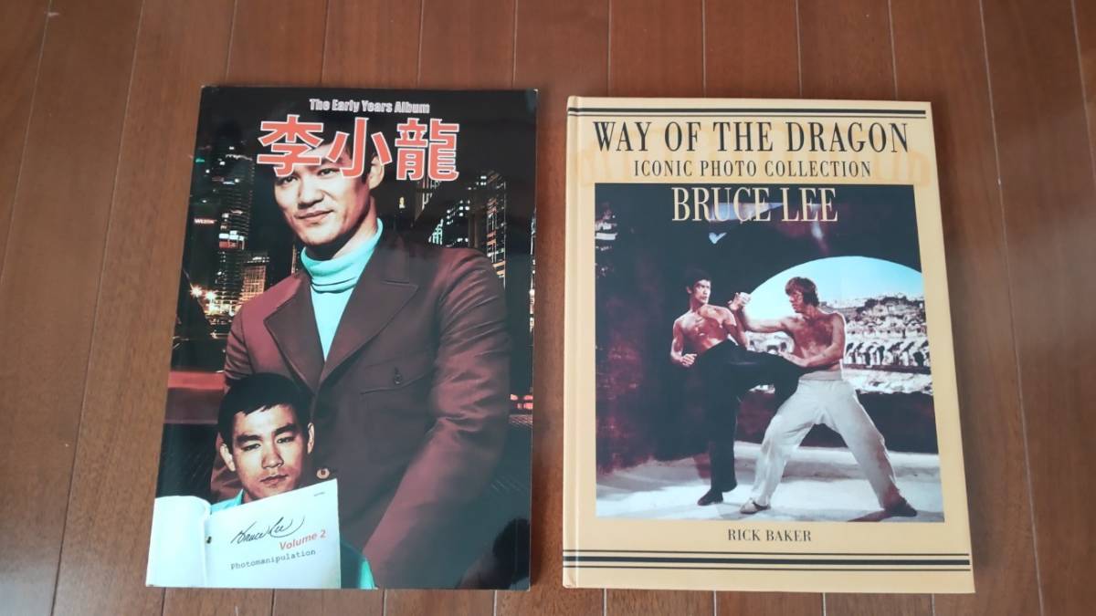 THE ドラゴンへの道 DRAGON 燃えよドラゴン ENTER : ブルース WAY OF Asian ブルース・リー主演 Film 闘道館 （1972年） - dvdの中古品・新品・未