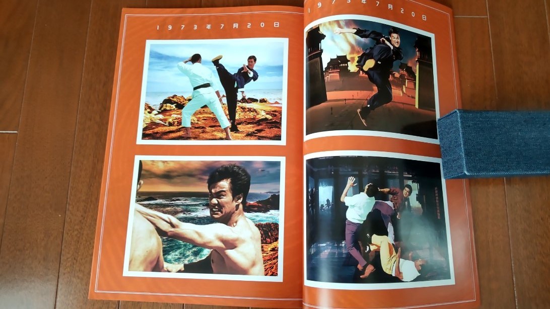 THE ドラゴンへの道 DRAGON 燃えよドラゴン ENTER : ブルース WAY OF Asian ブルース・リー主演 Film 闘道館 （1972年） - dvdの中古品・新品・未