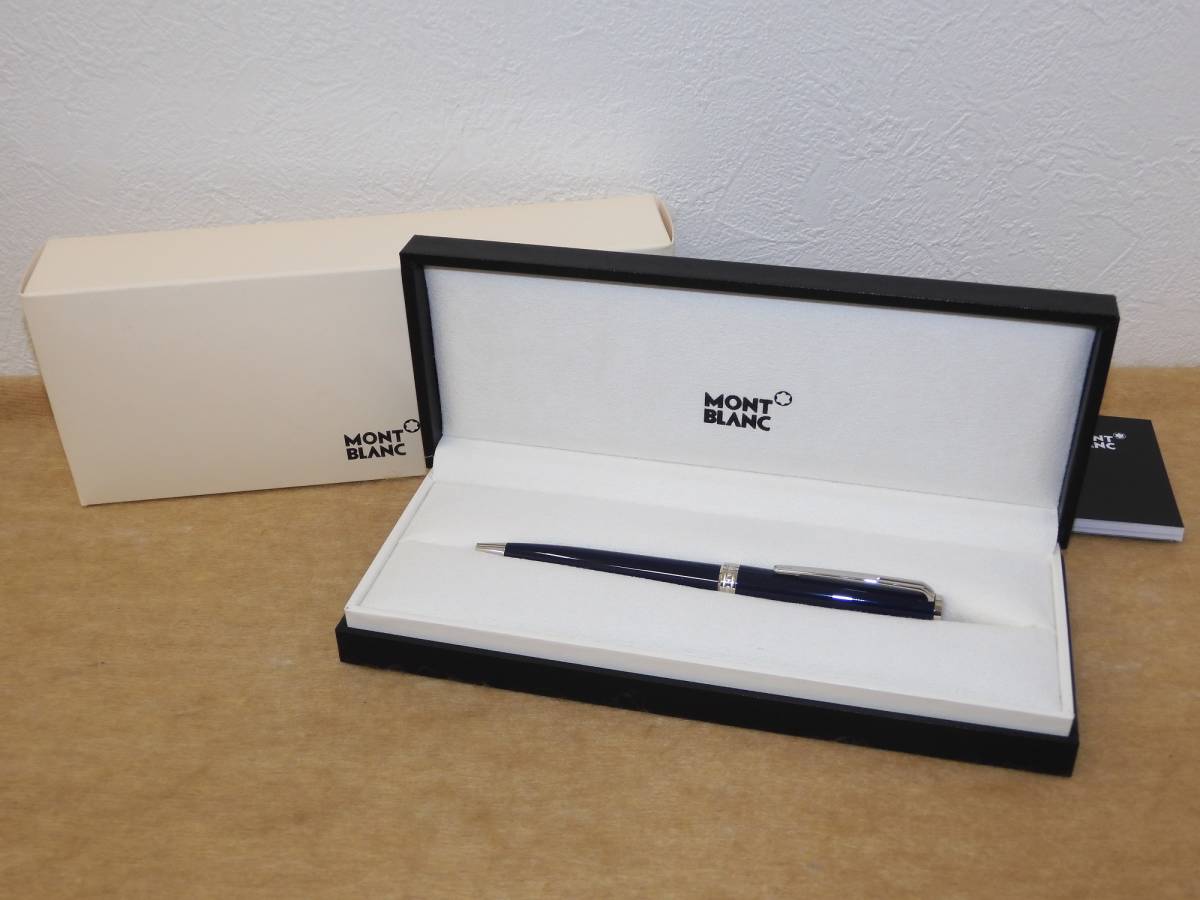 MONTBLANC モンブラン ボールペン ジェネレーション ネイビー | マイ