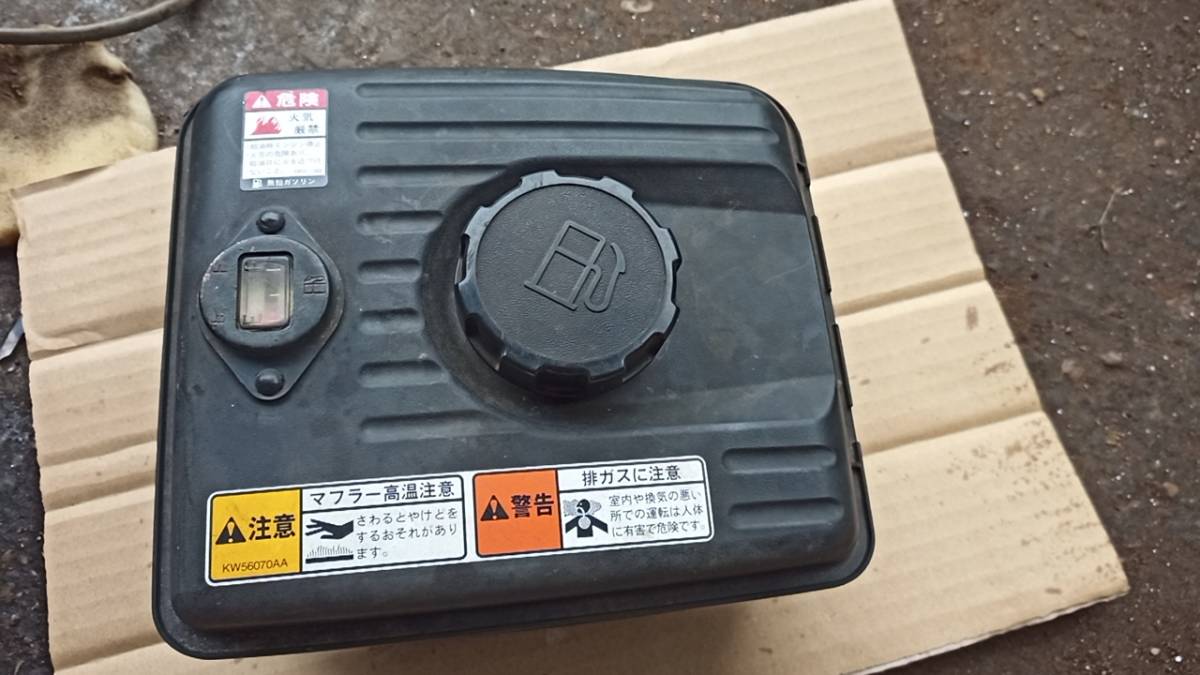 三菱エンジンGM132中古燃料タンク(発動機)｜売買された 
