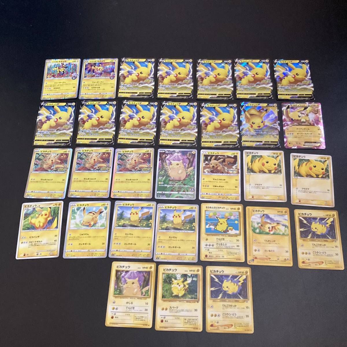 旧裏 ポケモンカード プレミアムファイル - PSA10 3枚セット Japanese