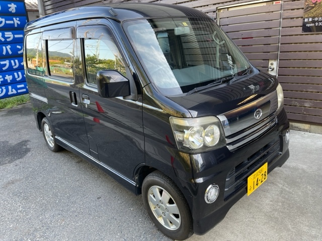 アトレーワゴン ターボ 車検 残あり