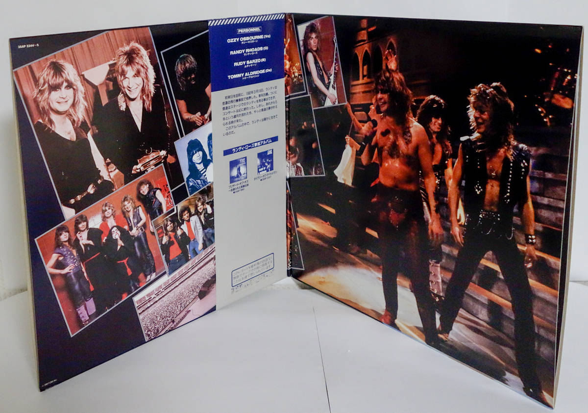 Ozzy Osbourne / Randy Rhoads Tribute 35AP 3344~5 レコード盤 2LP 