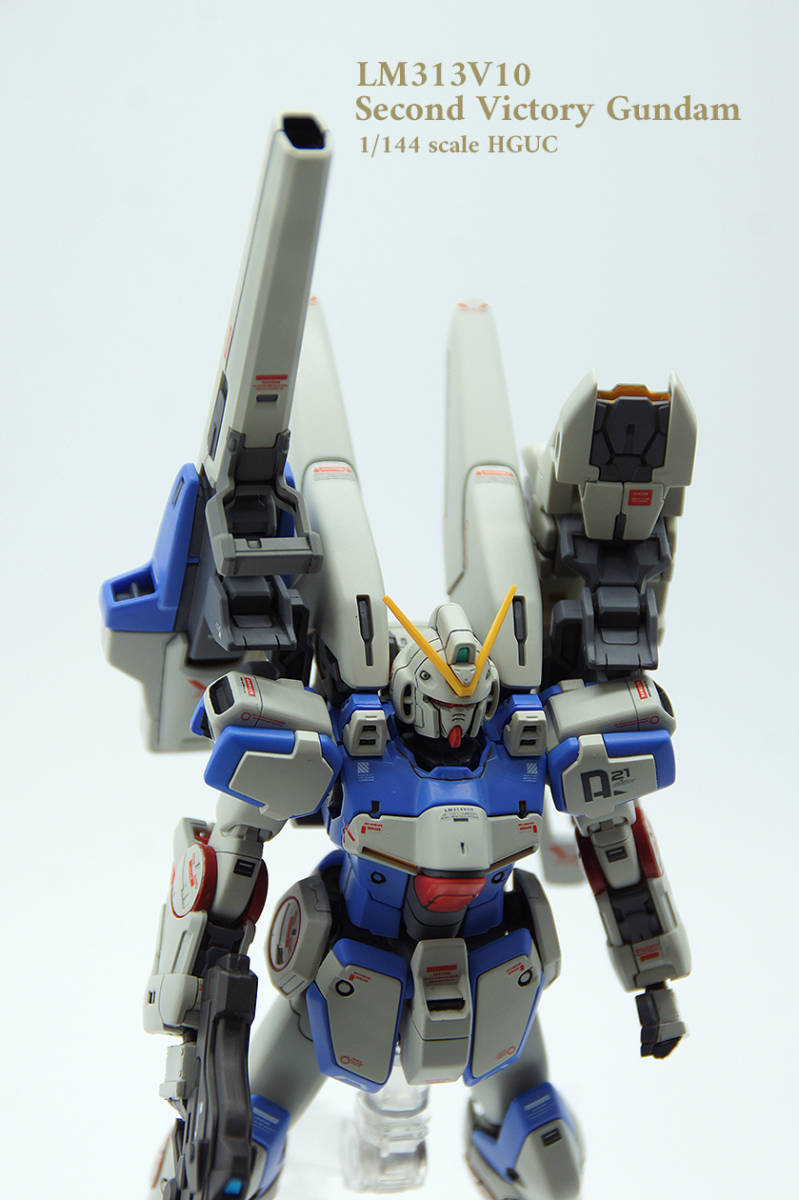1&frasl;144 HG セカンドV | HGUC プラモデル [クリアカラー] 塗装済み完成品 セカンドＶ再販２次：２０２１年９月発送 レビュー ＨＧ セカンドＶ ホビーサイト ガンダムブログはじめました ヴィクトリーガンダム｜バンダイ 全撮影｜HGUC・Vガンダム(ビクトリーガンダム)の作り方、製作解説