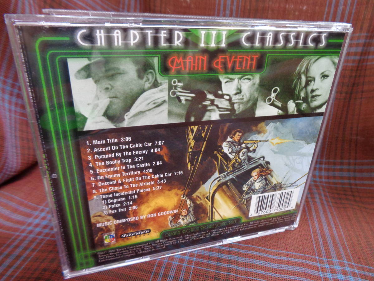 CD 荒鷲の要塞 サウンドトラック・スコア CD 音楽ロン・グッドウィン