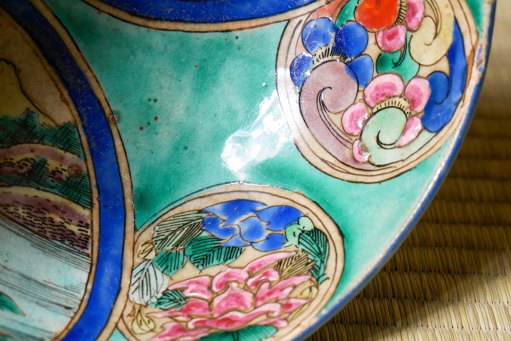 幸 金沢茶人の蔵】九谷村 山代窯 青手 古九谷 五輪 花鳥 山水絵 鉢